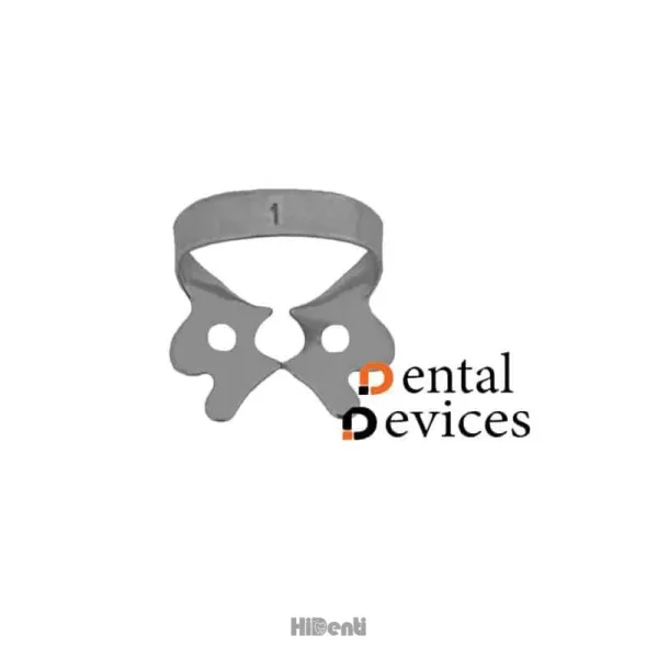 کلمپ رابردم no.1 دنتال دیوایس DentalDevices